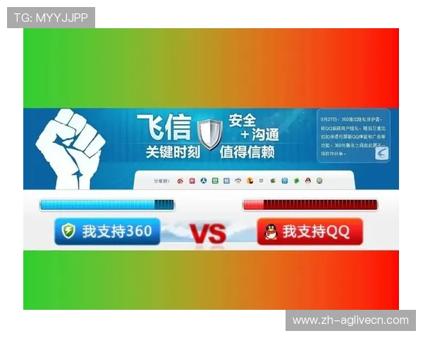 选择pa视讯游戏平台的注意事项，确保游戏体验顺畅安全无忧