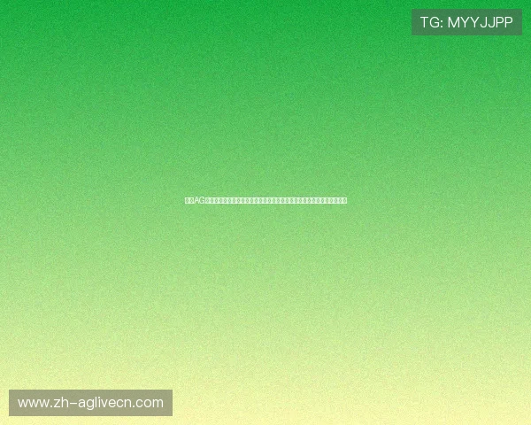 详解AG电子游戏官网的注册流程与新手福利，让你轻松开启精彩的线上博彩之旅