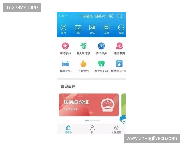 适合手机用户的真人斗牛网站排行榜2026年最受欢迎的优质平台推荐