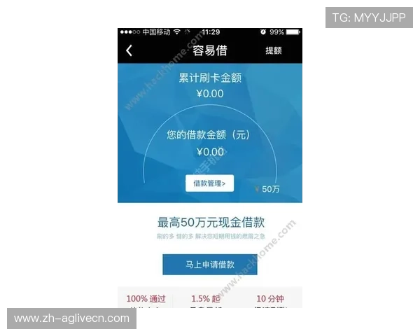 AG视讯靠谱吗如何识别正规平台避免被骗的实用技巧和安全保障措施详解