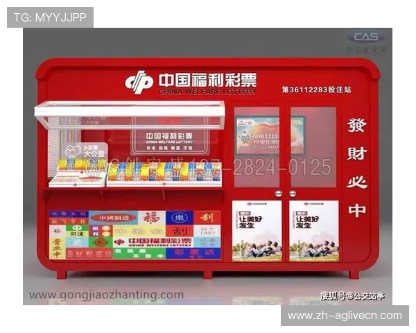亚娱体育app官网最新优惠活动与福利，及时掌握平台推出的各类促销信息与专属奖励