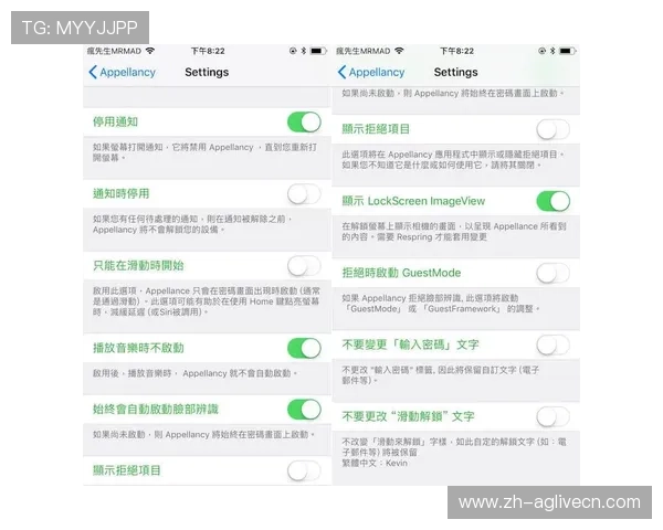 如何快速找到AG手机版官方地址,避免误入非官方渠道的风险 如何快速找到AG手机版官方地址,避免误入非官方渠道的风险