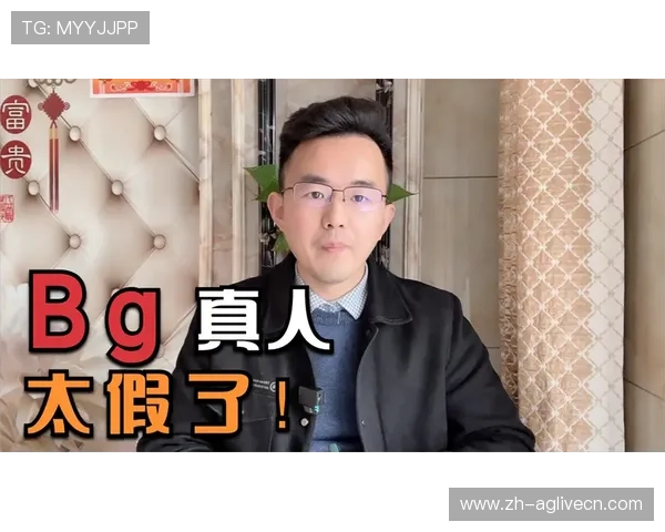 bg视讯集团最新优惠活动与用户体验优化措施,帮助玩家享受更优质的线上娱乐服务 bg视讯集团最新优惠活动与用户体验优化措施,帮助玩家享受更优质的线上娱乐服务