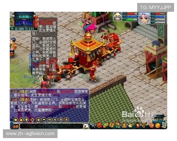 凯发真人app详细的新手指南帮助初次玩家快速熟悉游戏操作流程 凯发真人app详细的新手指南帮助初次玩家快速熟悉游戏操作流程