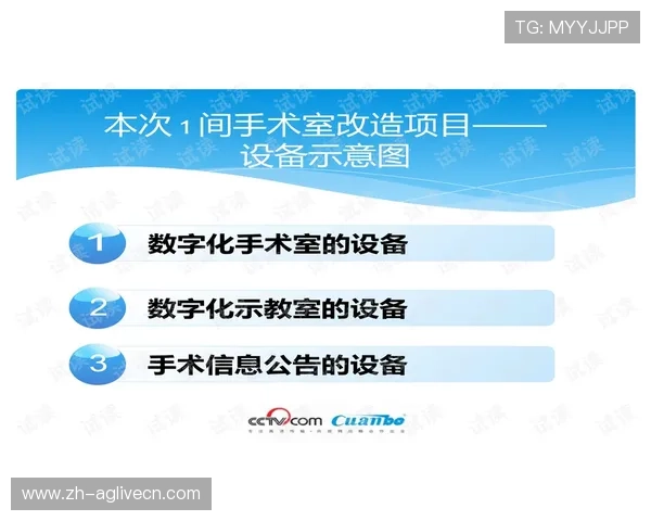 天博真人体育客户服务与常见问题解答,为新手玩家提供全方位支持 天博真人体育客户服务与常见问题解答,为新手玩家提供全方位支持