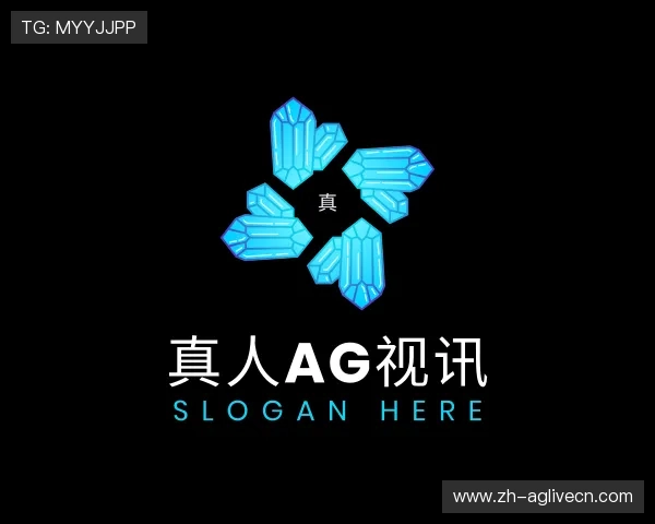 解读真人ag视讯